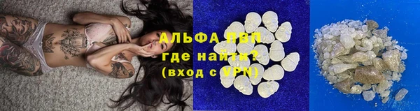героин Приозерск