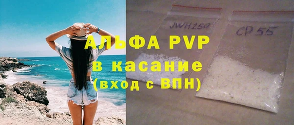 кокаин перу Пролетарск