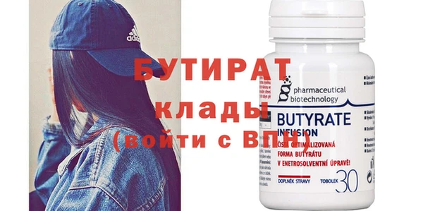 кокаин перу Пролетарск