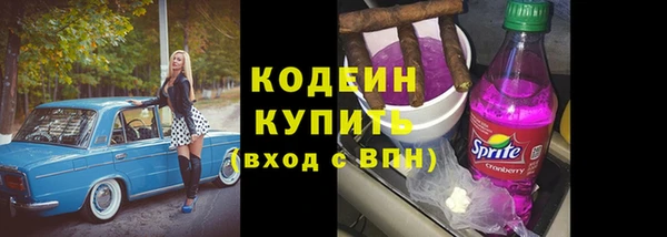 СК Протвино