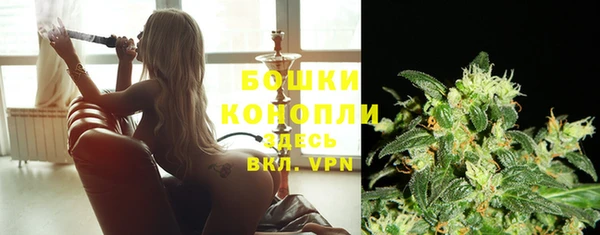 кокаин перу Пролетарск