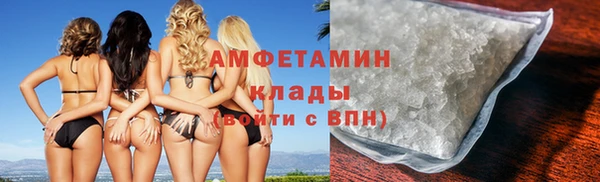 героин Приозерск