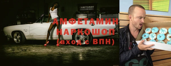 СК Протвино