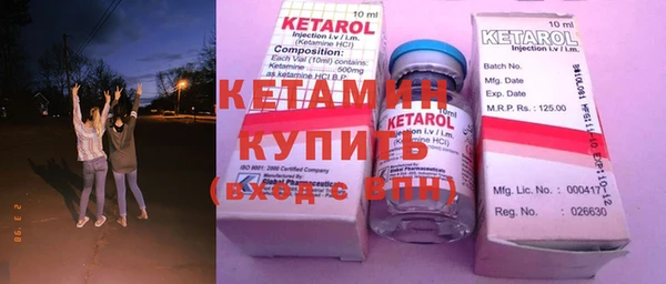 кокаин перу Пролетарск