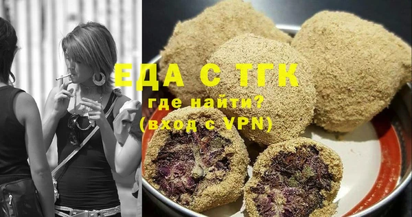 героин Приозерск