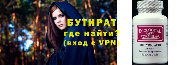 кокаин перу Пролетарск
