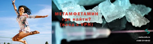 СК Протвино
