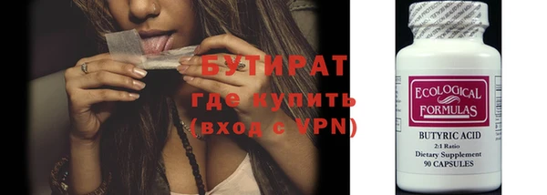 кокаин перу Пролетарск