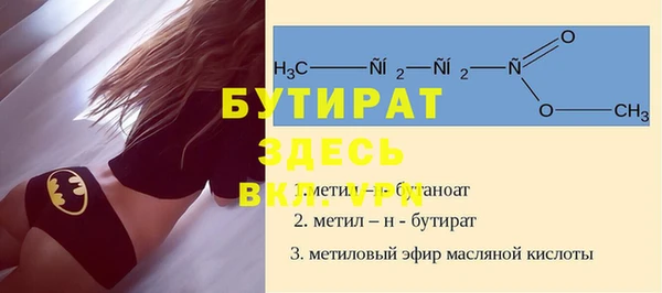 героин Приозерск