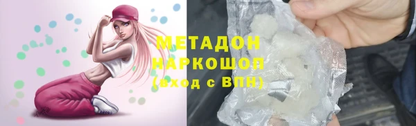 СК Протвино