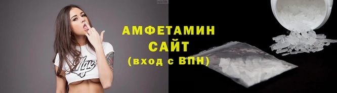 СК Протвино
