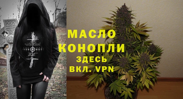 кокаин перу Пролетарск