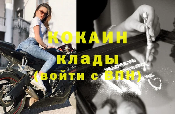 героин Приозерск