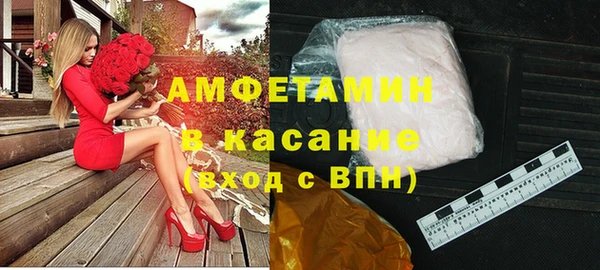 СК Протвино