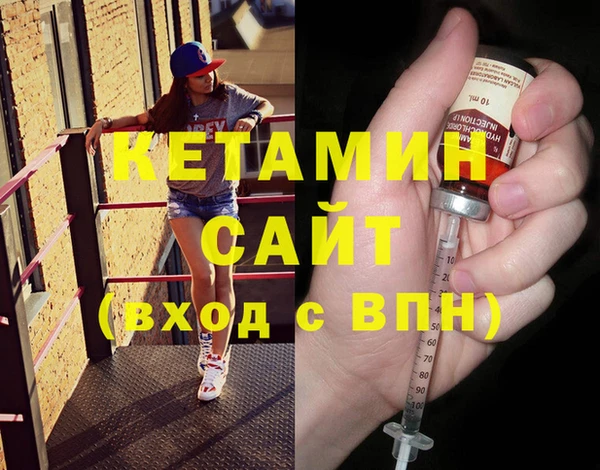 СК Протвино