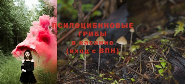 героин Приозерск
