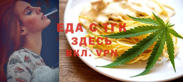кокаин перу Пролетарск