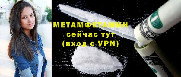 героин Приозерск