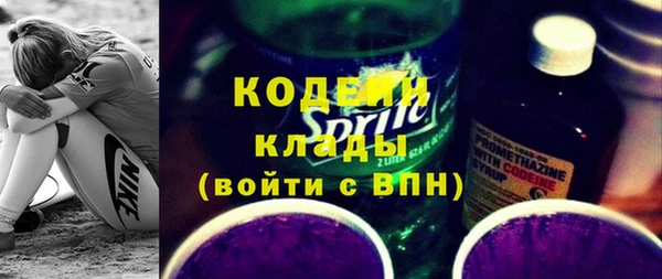 СК Протвино