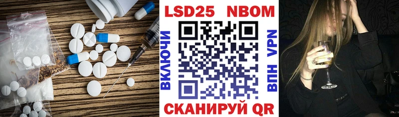 ЛСД экстази ecstasy  Купить где  Покровск 